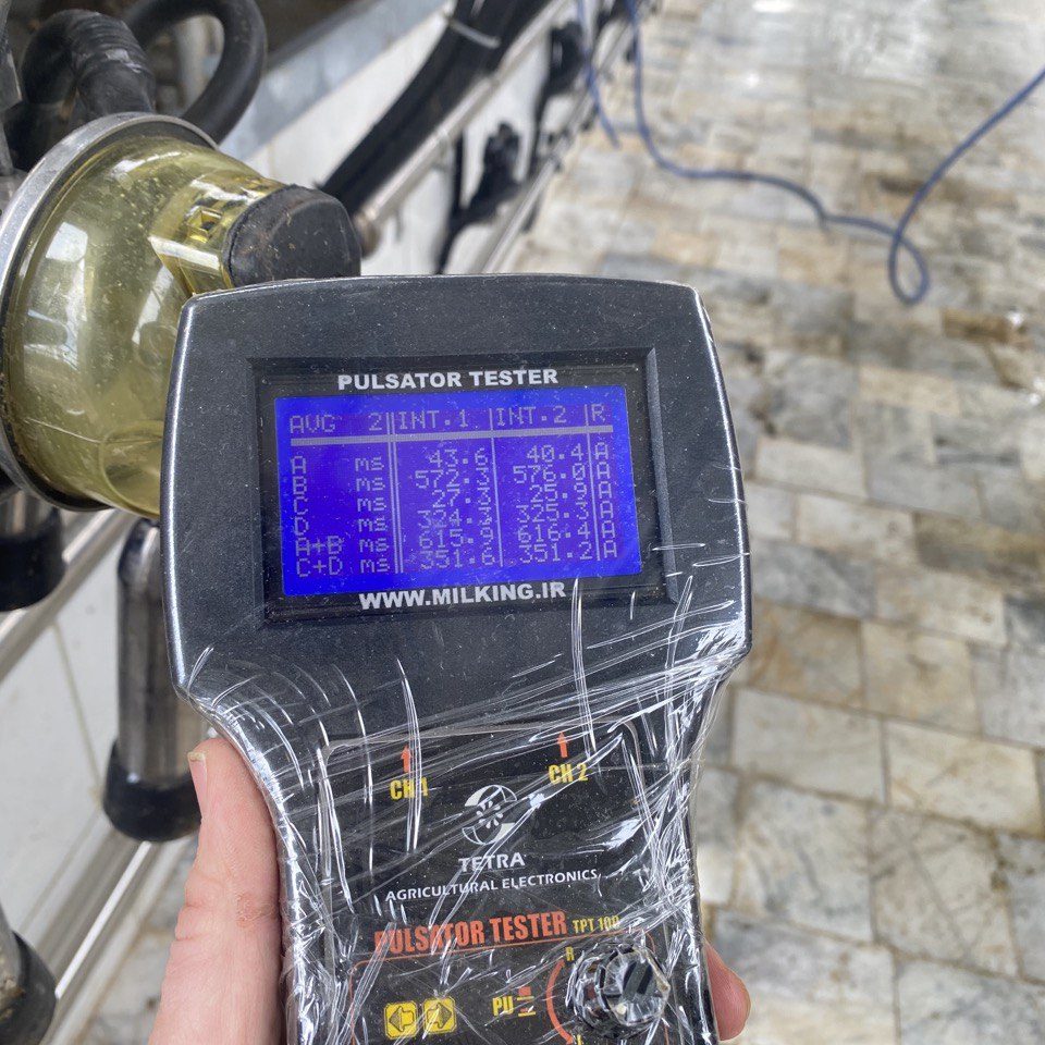 شستشوی دستگاه پس از دوشش